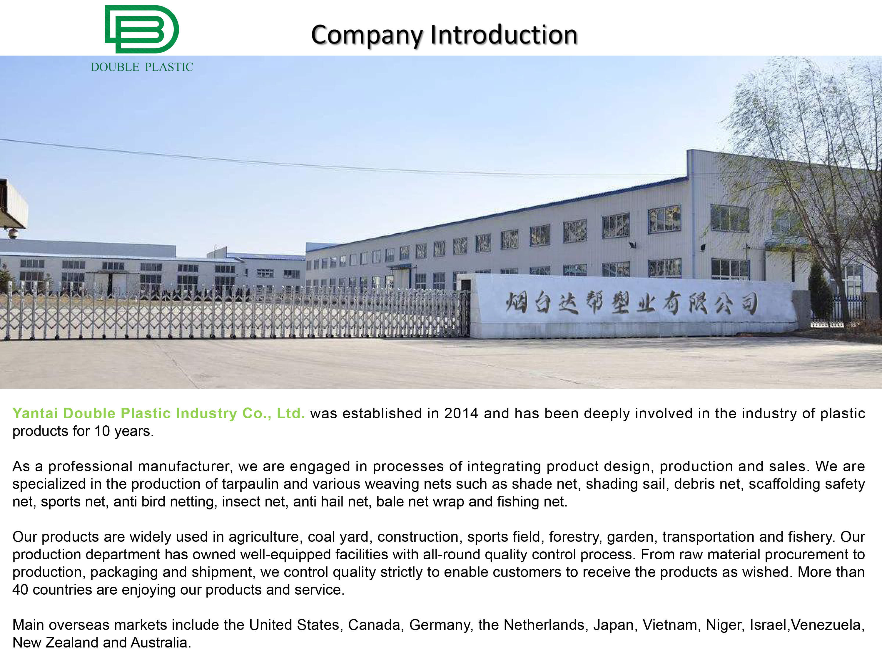 Pogosta vprašanja za našo tovarno